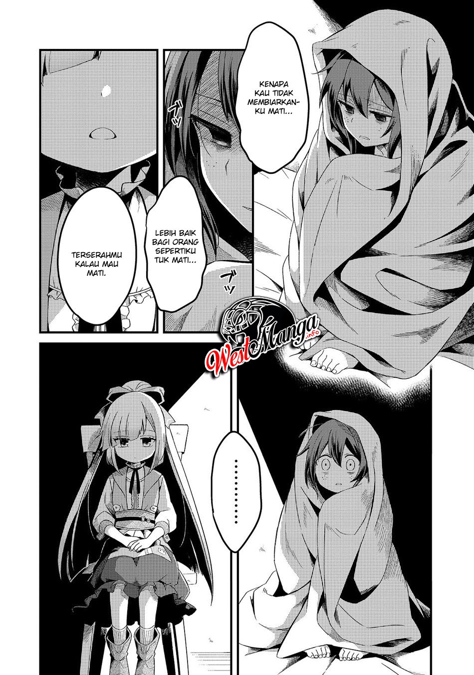 Welcome to Cheap Restaurant of Outcasts! (Tsuihousha Shokudou e Youkoso!)